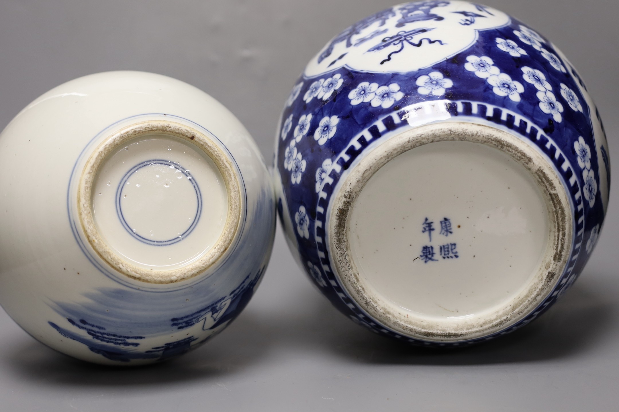 A Chinese blue and white ‘Antiques’ jar, early 20th century and a Chinese blue and white bottle vase, tallest 35cm